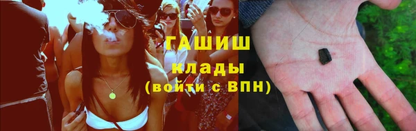 дживик Ладушкин