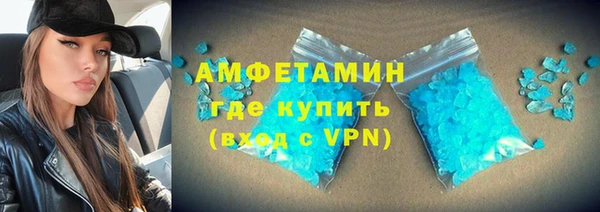 экстази Лабытнанги