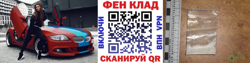 купить наркоту  Алейск  Метамфетамин витя 