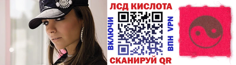 Марки NBOMe 1,5мг  Алейск 