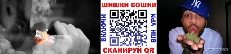 Каннабис индика  Алейск 